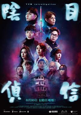 福利电影午夜