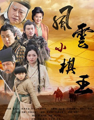 福利电影午夜